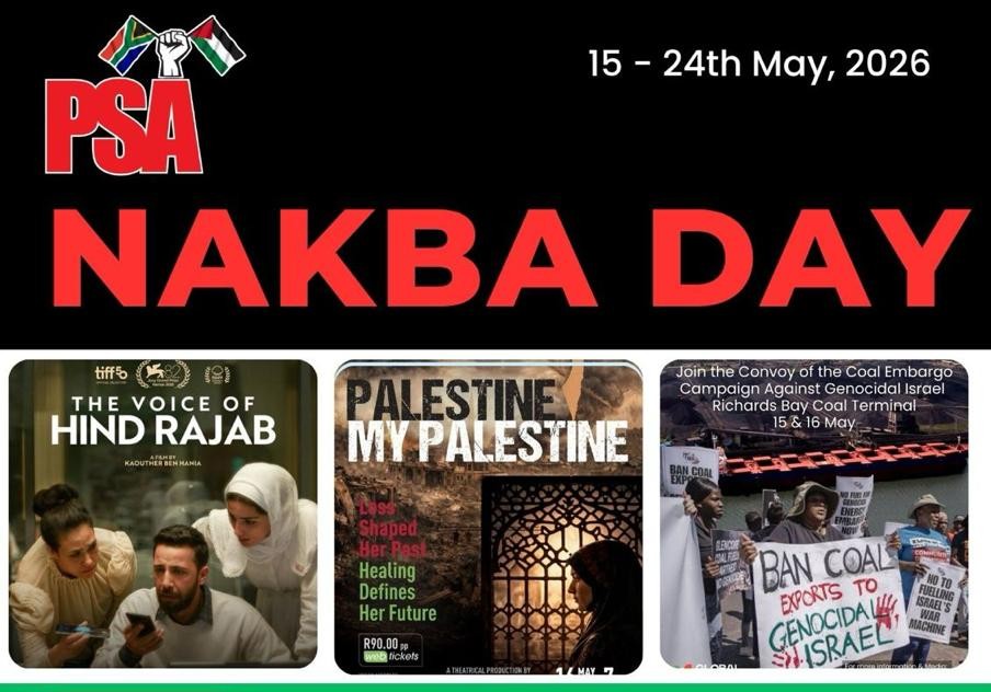 PSA NAKBA DAY AWARENESS: 15-24 MAY
